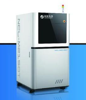 铖联激光打印机